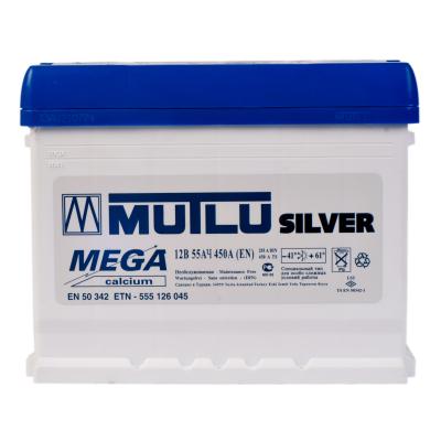 Купить запчасть MUTLU - 555126045 Silver Mega Calcium 55/Ч 555126045