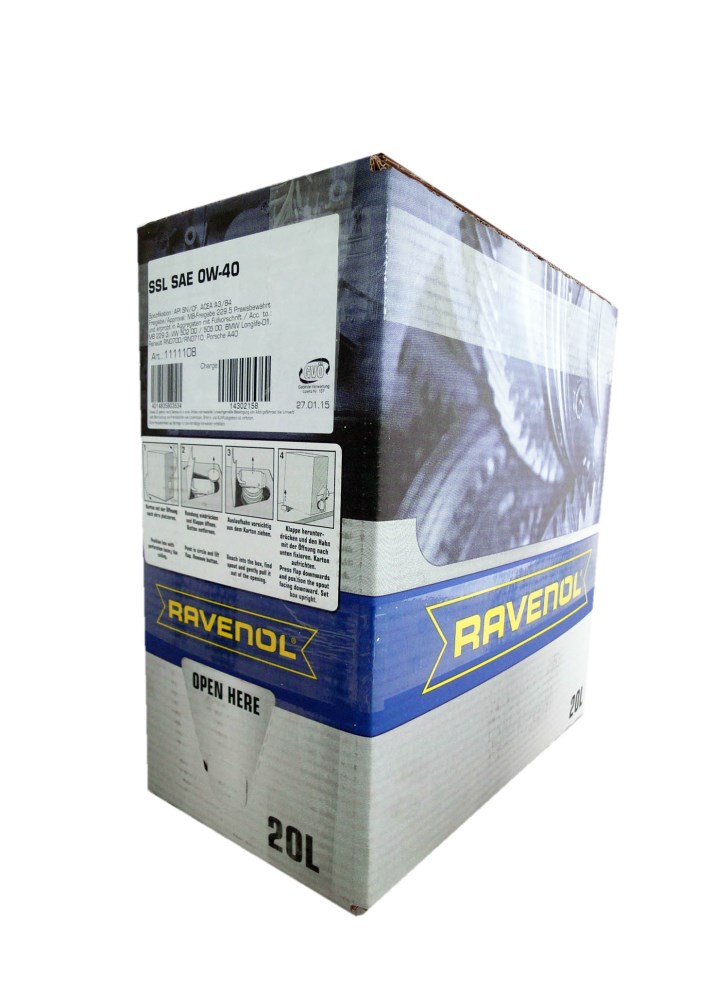Купить запчасть RAVENOL - 4014835803534 Super Synthetik (20л)