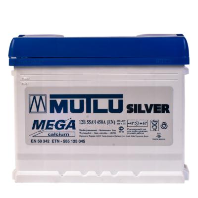 Купить запчасть MUTLU - 555125045 Silver Mega Calcium 55/Ч 555125045