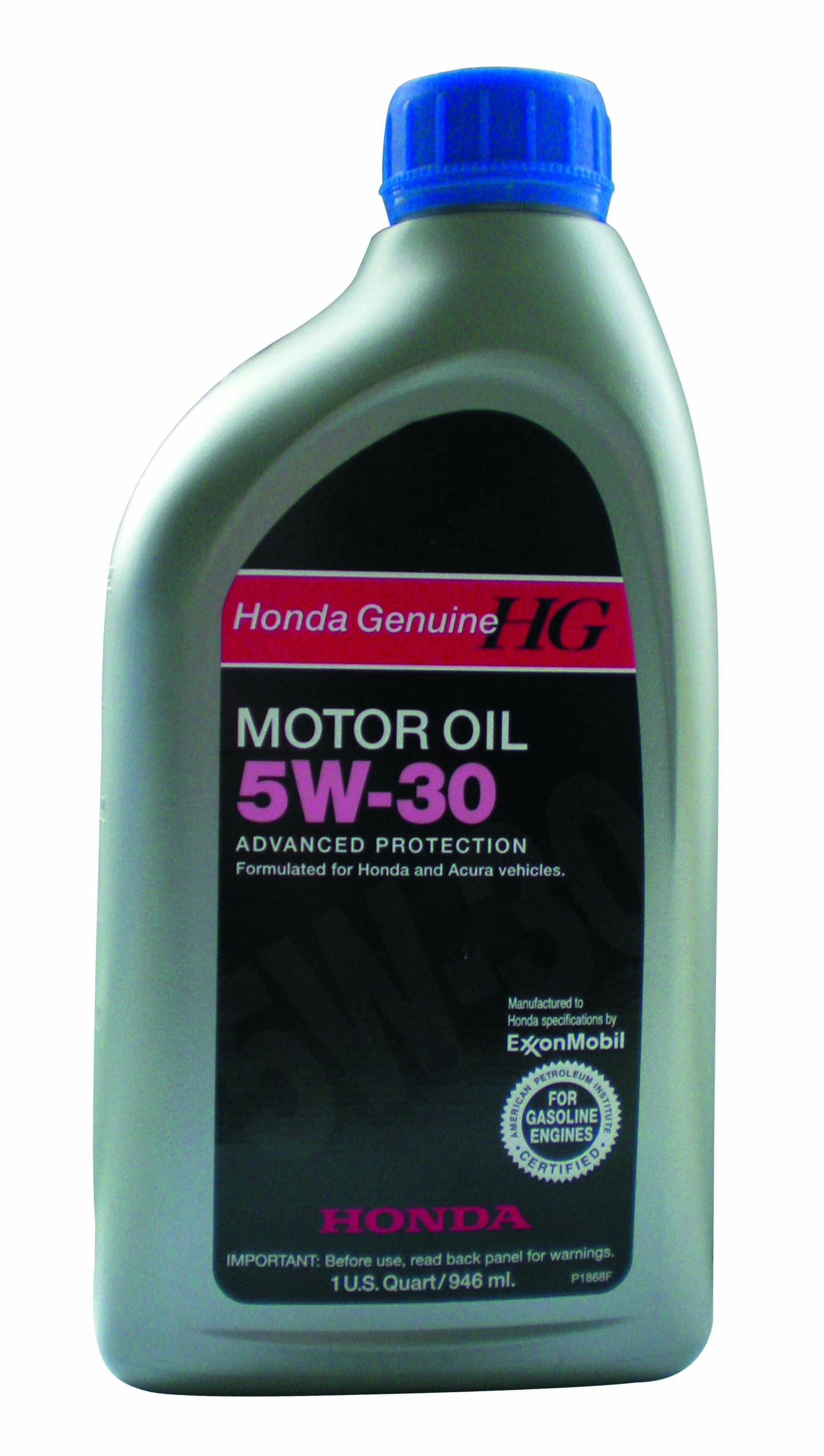 Купить запчасть HONDA - 087989014 Motor Oil