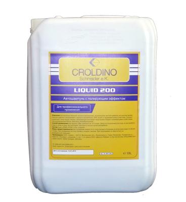 Купить запчасть CROLDINO - 40011001 Автошампунь Liquid 200, 10л