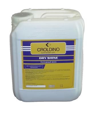 Купить запчасть CROLDINO - 40060525 Холодный воск Dry Shine, 5л