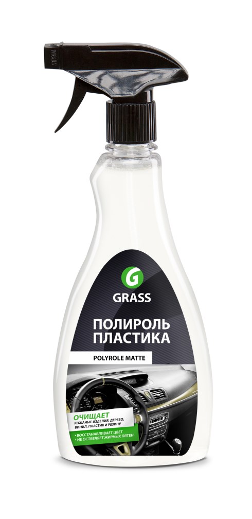 Купить запчасть GRASS - 120115 Полироль-очиститель пластика «Polyrole Matte»