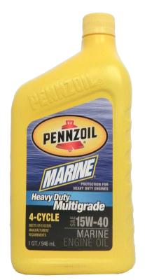 Купить запчасть PENNZOIL - 071611917452 Marine Heavy Duty Multigrade 4-Cycle SAE 15W-40