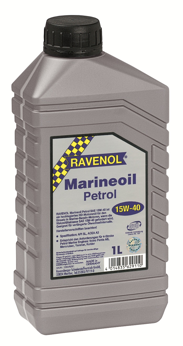 Купить запчасть RAVENOL - 4014835629110 Marineoil Petrol 15W40, 1л
