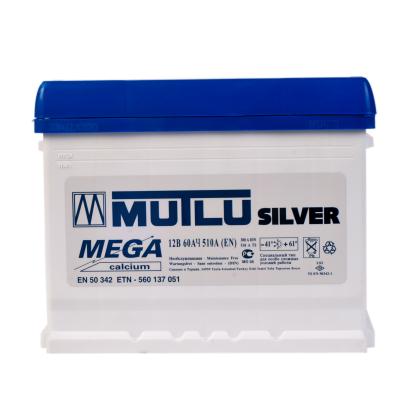 Купить запчасть MUTLU - 560137051 Silver Mega Calcium 60/Ч 560137051