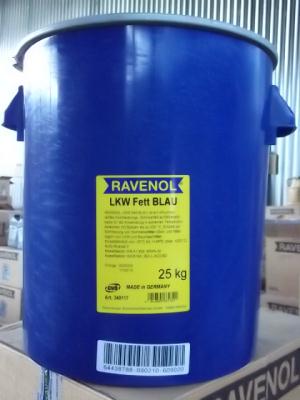 Купить запчасть RAVENOL - 4014835661721 Смазка для подшипников LKW Fett Blau