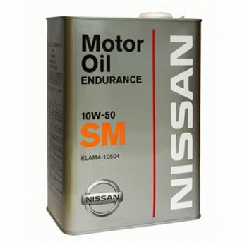 Купить запчасть NISSAN - KLAM410504 GTR Endurance SM