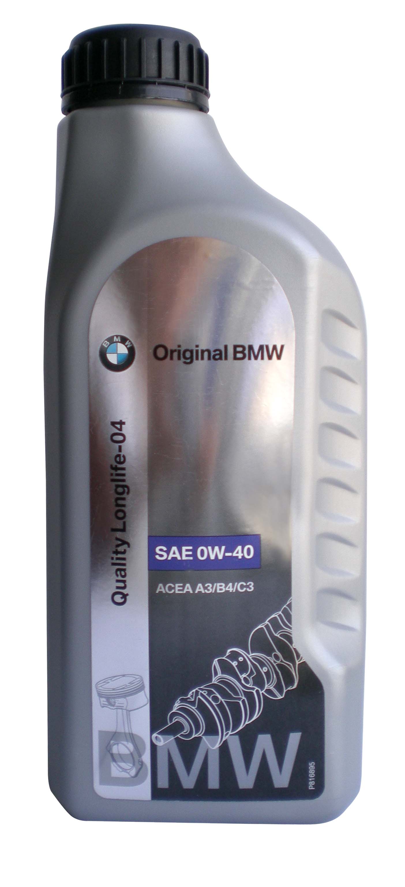 Купить запчасть BMW - 83210398504 Quality Longlife-04 0W-40, 1л