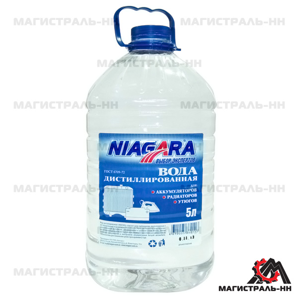 Купить запчасть NIAGARA - 001012000010 Вода дистиллированная, 5 л.