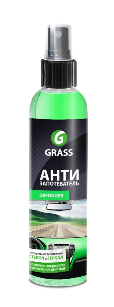 Купить запчасть GRASS - 154250 Антизапотеватель "ANTIFOG"