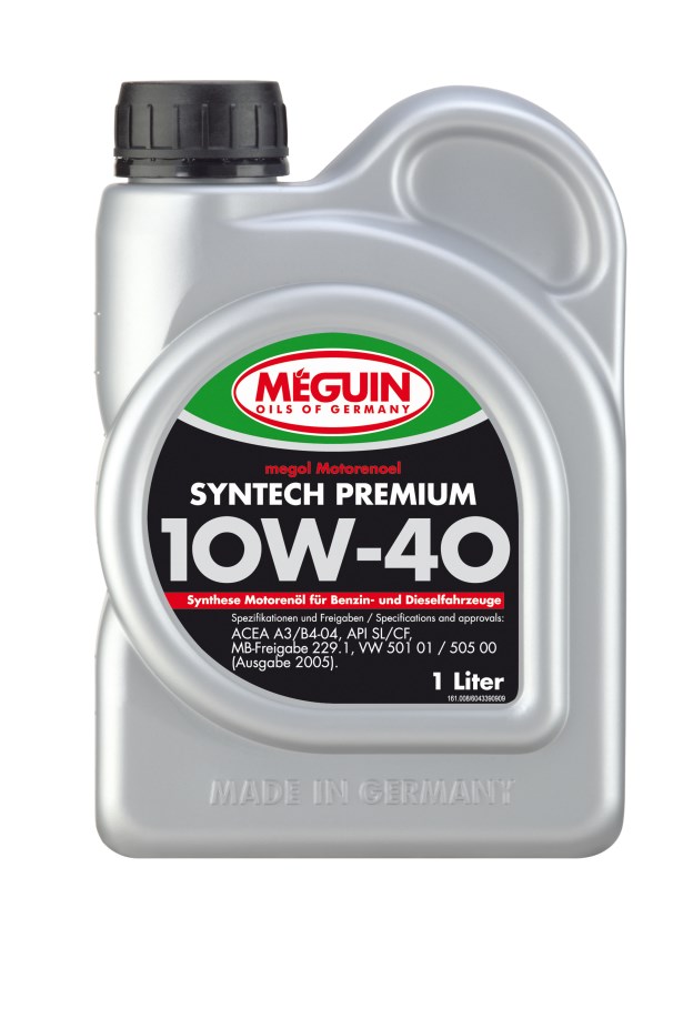 Купить запчасть MEGUIN - 4339 НС-синтетическое моторное масло