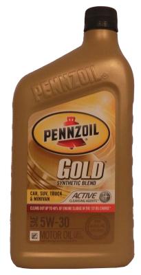 Купить запчасть PENNZOIL - 071611900690 Gold SAE Synthetic Blend Motor Oil 5W-30