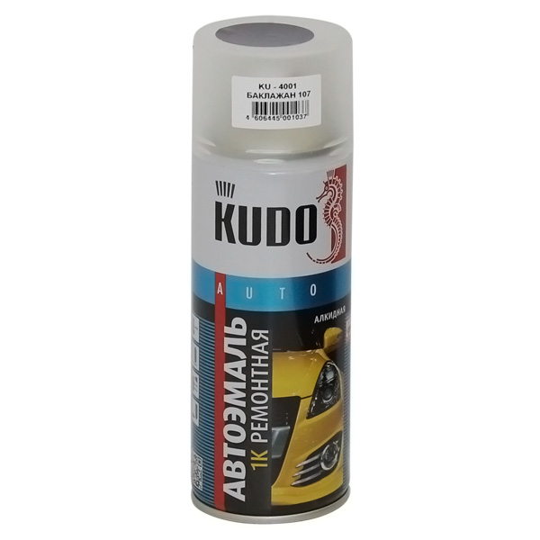 Купить запчасть KUDO - KU4001 Краска автомобильная аэрозоль, 520мл