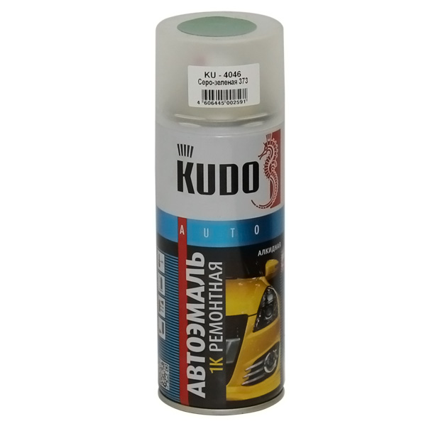 Купить запчасть KUDO - KU4046 Краска автомобильная аэрозоль, 520мл
