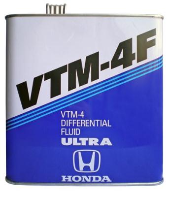 Купить запчасть HONDA - 0826999903  VTM-4F Diferential Fluid Ultra