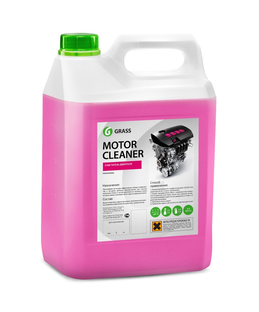 Купить запчасть GRASS - 116101 Очиститель двигателя «Motor Cleaner»