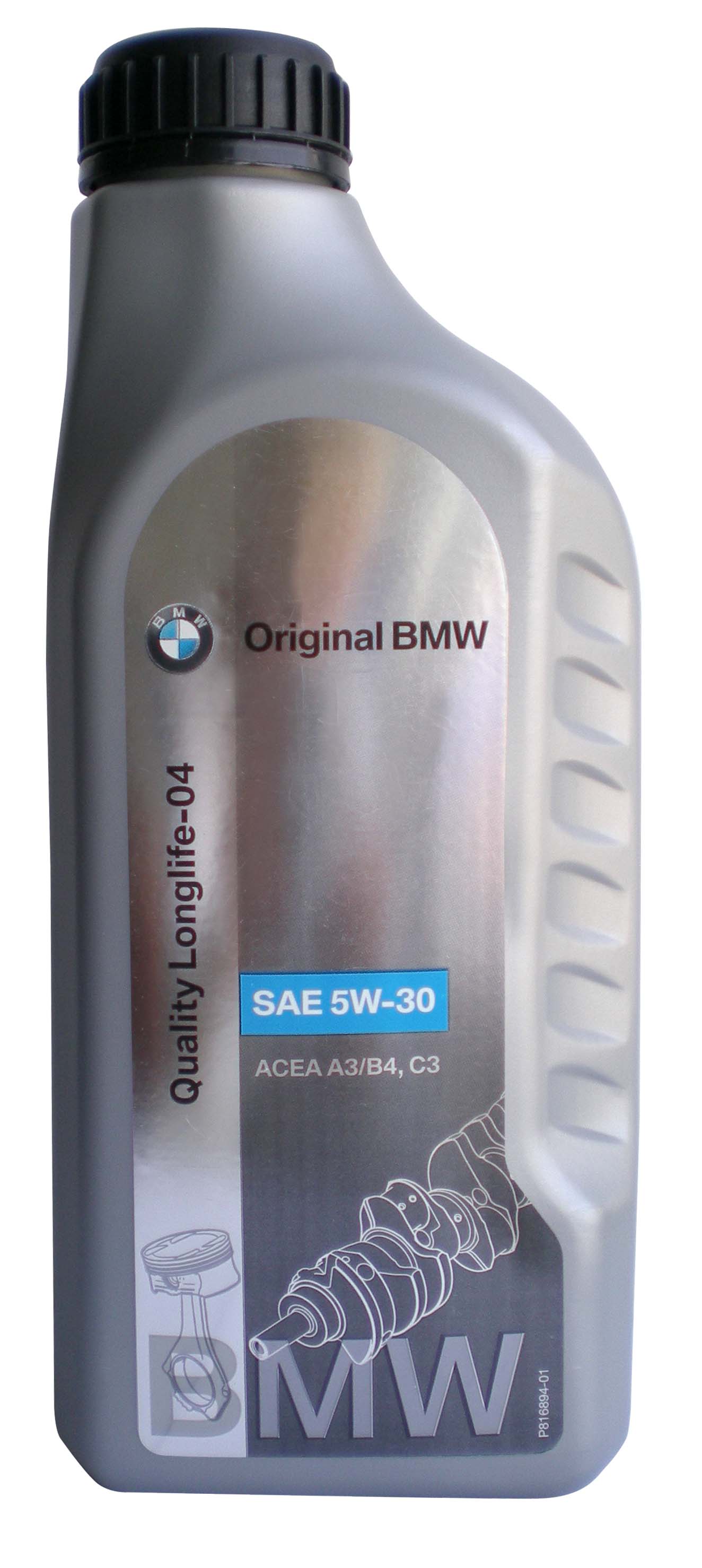 Купить запчасть BMW - 83210398507 Quality Longlife-04 5W-30", 1л
