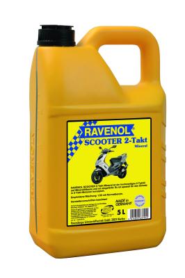 Купить запчасть RAVENOL - 4014835637955 Scooter 2-Takt Mineral, 5л