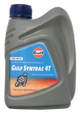 Купить запчасть GULF - 8717154953213 Syntrac 4T 10W-40