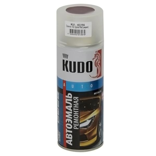 Купить запчасть KUDO - KU42256 Краска автомобильная металлиз. аэрозоль, 520мл