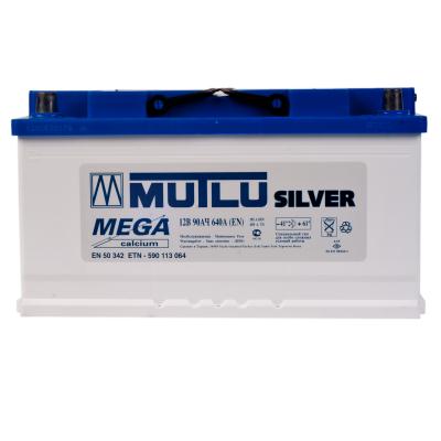 Купить запчасть MUTLU - 590113064 Silver Mega Calcium 90/Ч 590113064