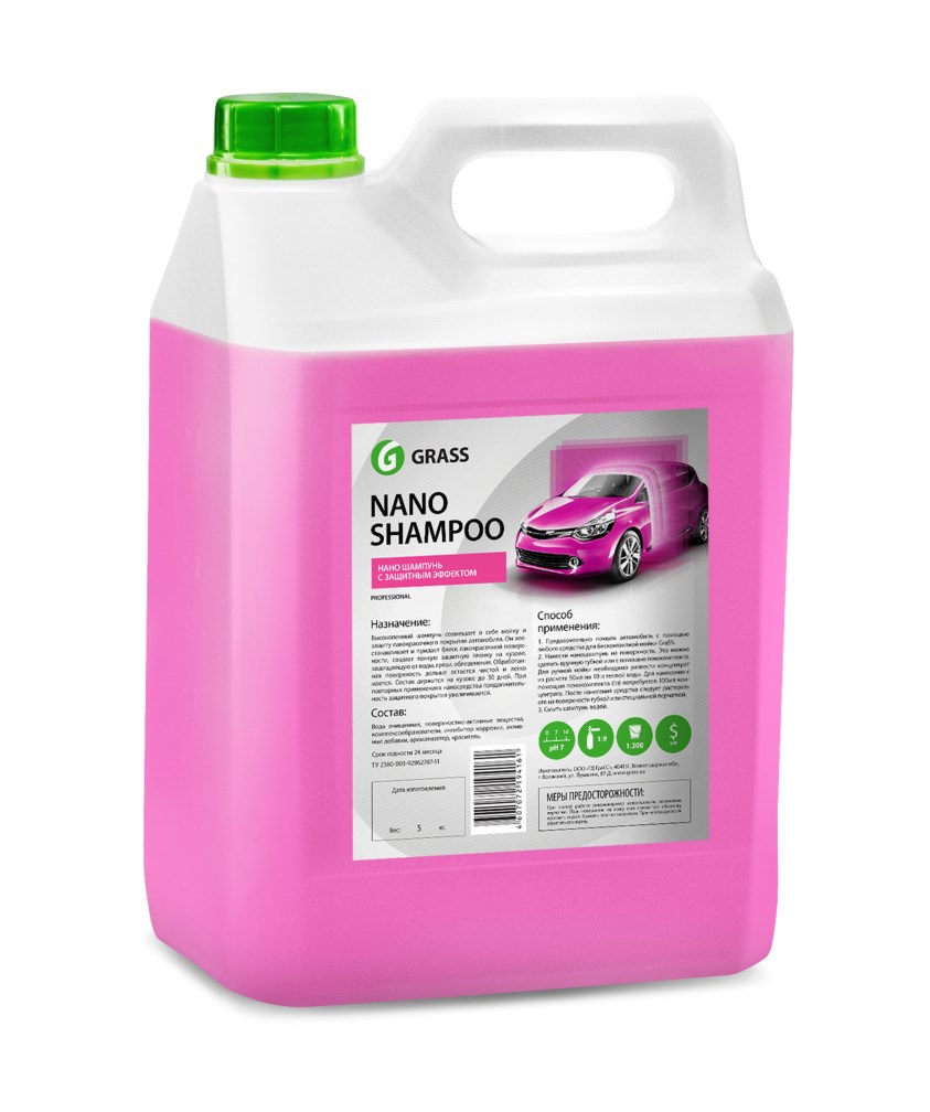 Купить запчасть GRASS - 136101 Наношампунь «Nano Shampoo»