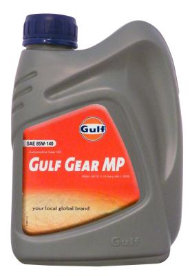 Купить запчасть GULF - 8717154952360  Gear MP 85W-140