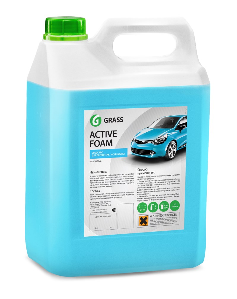 Купить запчасть GRASS - 113161 Активная пена «Active Foam»
