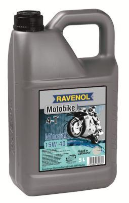 Купить запчасть RAVENOL - 4014835702455 Motobike 4-T Mineral 15W-40, 5л