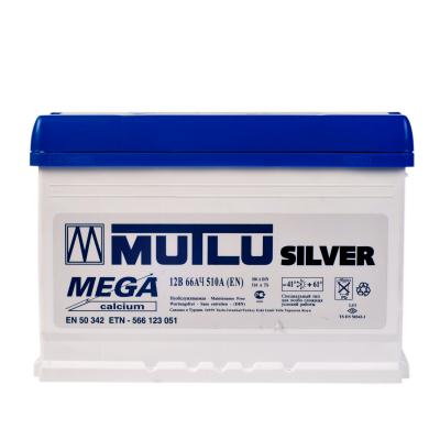 Купить запчасть MUTLU - 566123051 Silver Mega Calcium 66/Ч 566123051