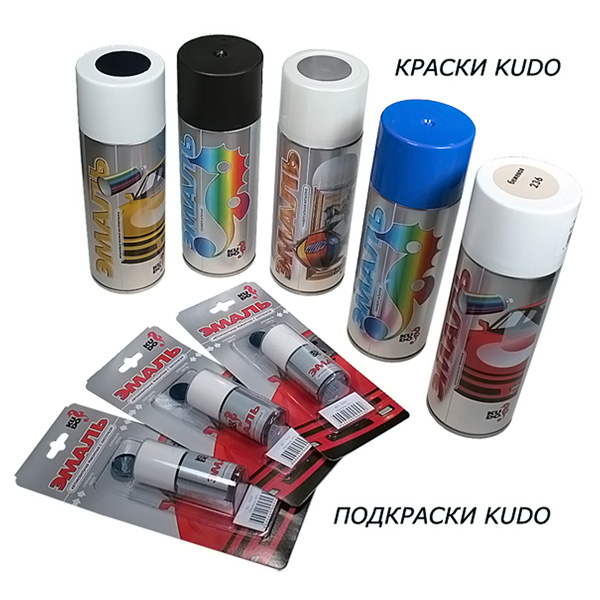 Купить запчасть KUDO - KU41383 Краска автомобильная металлиз. аэрозоль, 520мл