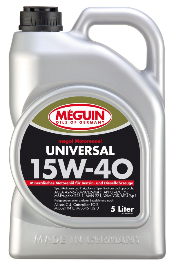 Купить запчасть MEGUIN - 4689 Минеральное моторное масло