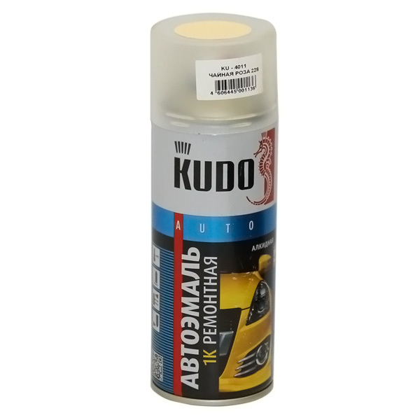 Купить запчасть KUDO - KU4011 Краска автомобильная аэрозоль, 520мл