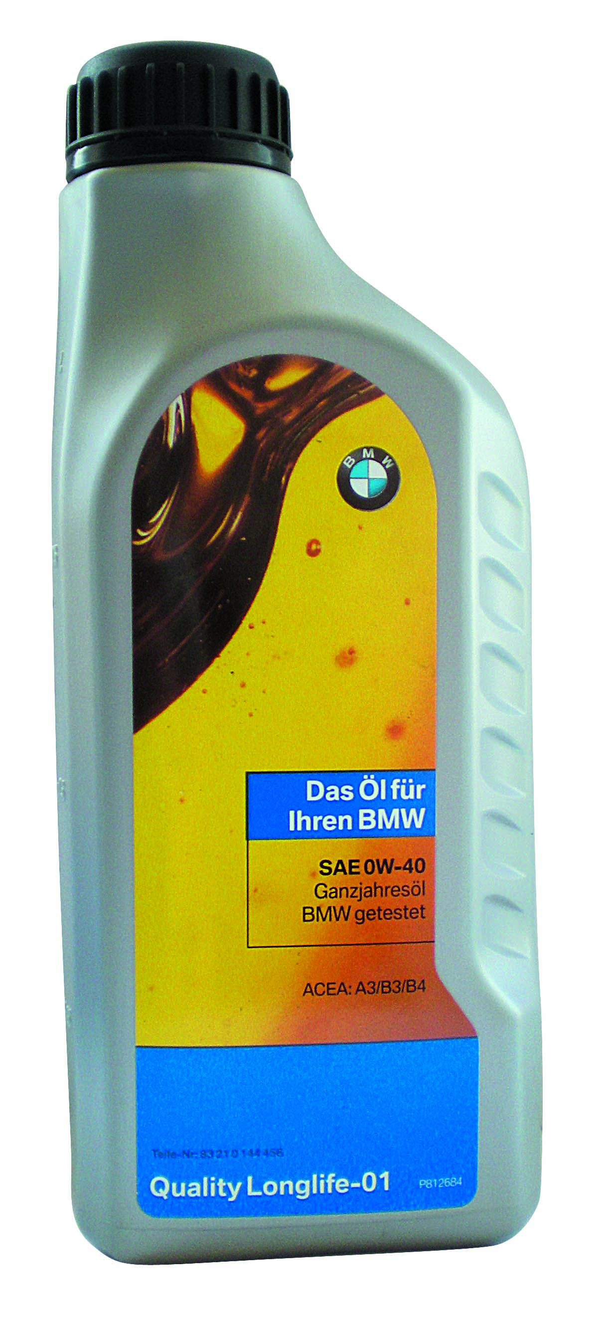 Купить запчасть BMW - 83210144456 Quality Longlife-01 0W-40, 1л