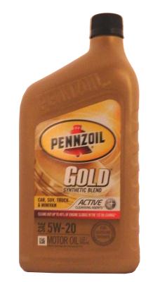 Купить запчасть PENNZOIL - 071611914048 Gold SAE 5W-20 Synthetic Blend Motor Oil
