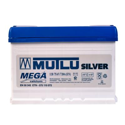Купить запчасть MUTLU - 575110072 Silver Mega Calcium 75/Ч 575110072
