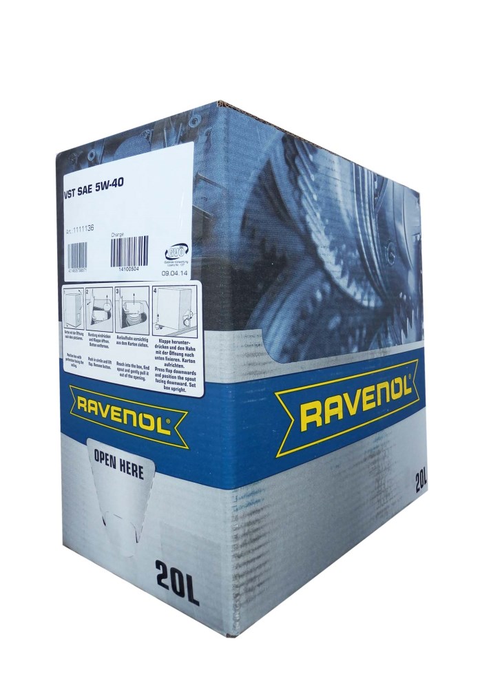Купить запчасть RAVENOL - 4014835798571 VST, 20л