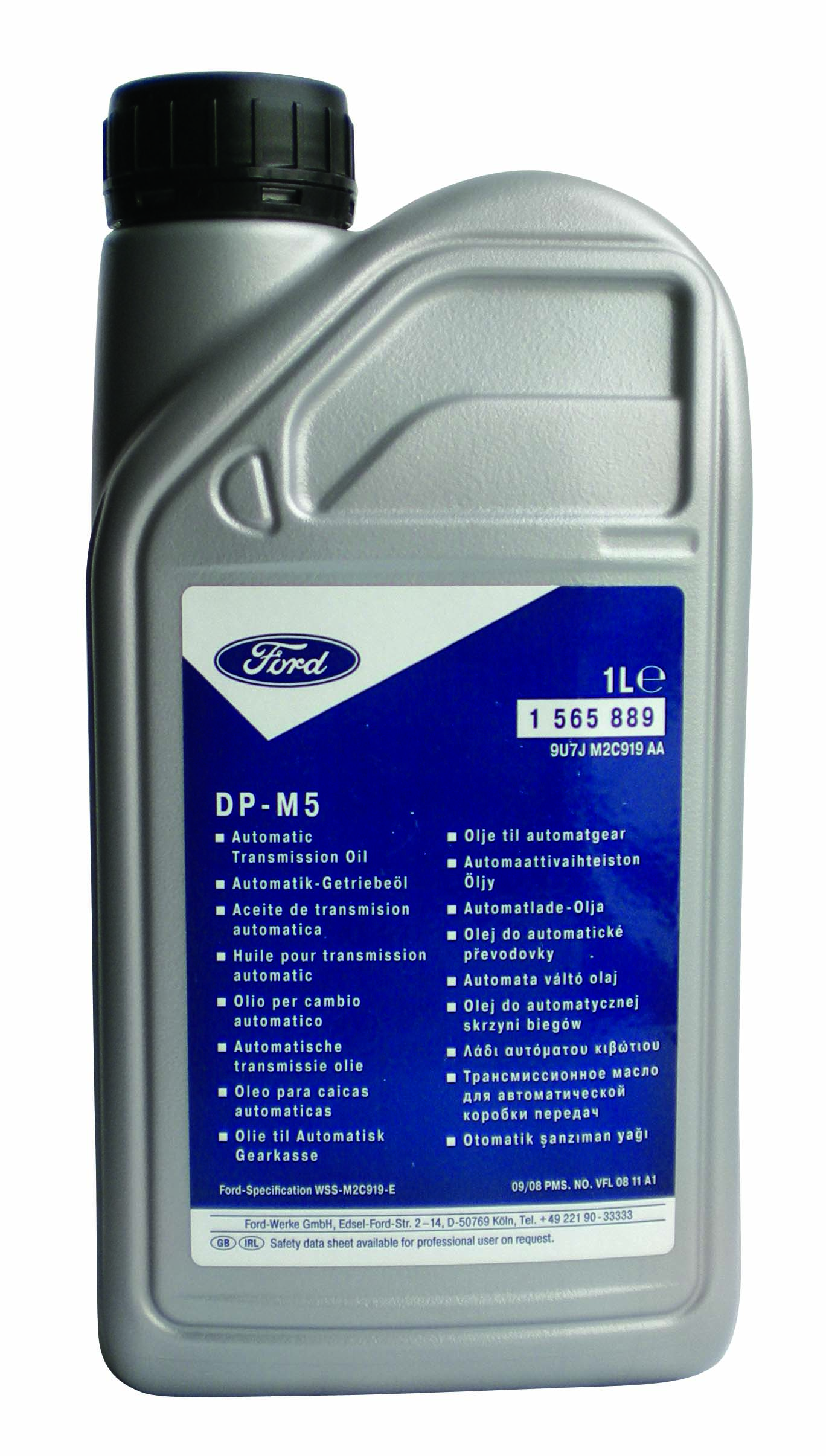 Купить запчасть FORD - 1565889  AutoMatic Transmission Oil DP-M5