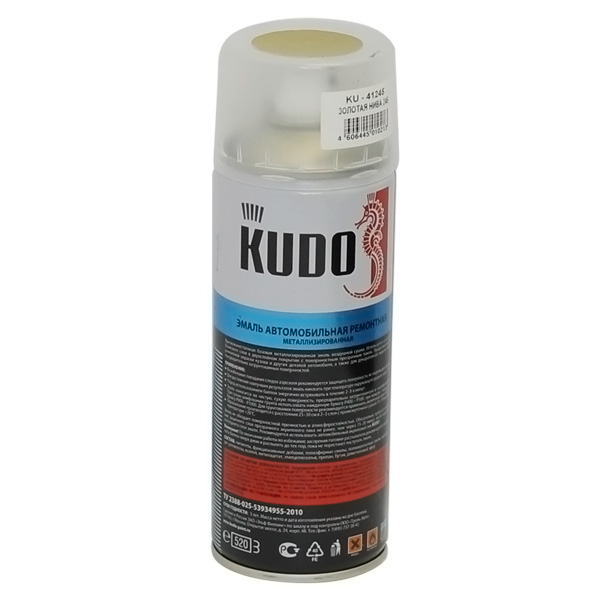 Купить запчасть KUDO - KU41245 Краска автомобильная металлиз. аэрозоль, 520мл