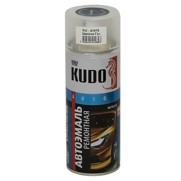 Купить запчасть KUDO - KU41978 Краска автомобильная металлиз. аэрозоль, 520мл