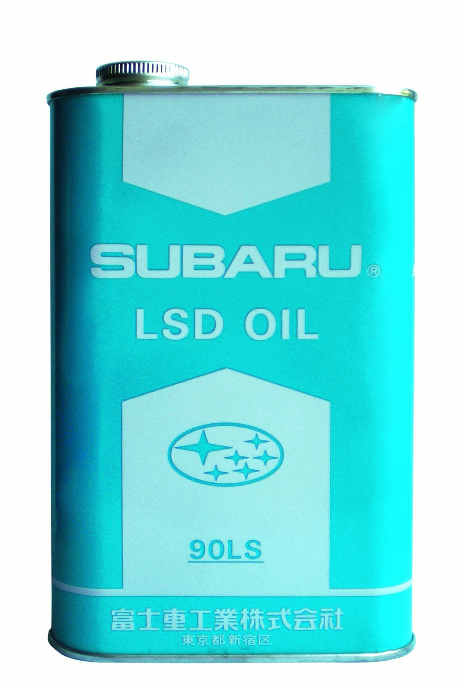Купить запчасть SUBARU - K0305Y0900  LSD 90 LS