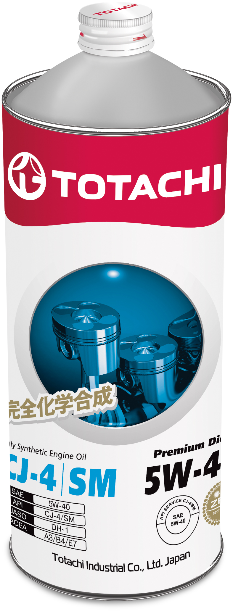 Купить запчасть TOTACHI - 4562374690738 Premium Diesel Fully Synthetic CJ-4/SM 5W-40, 1л