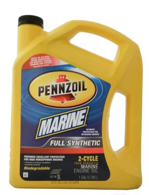 Купить запчасть PENNZOIL - 071611900935 Marine 100% Synthetic Outboard 2-Cycle