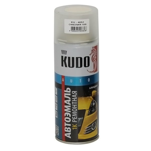 Купить запчасть KUDO - KU4052 Краска автомобильная аэрозоль, 520мл