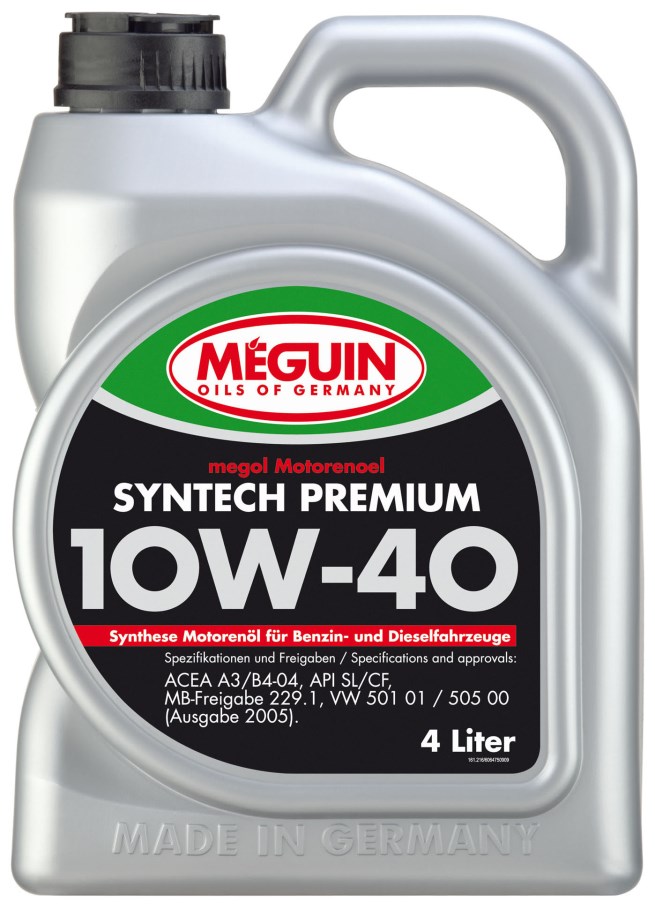 Купить запчасть MEGUIN - 6475 НС-синтетическое моторное масло
