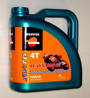 Купить запчасть REPSOL - 6013R Moto Racing 4T