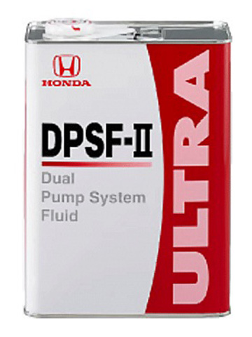 Купить запчасть HONDA - 0826299964  DPSF-II Ultra 4WD Rear