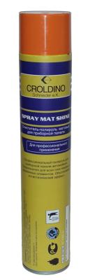 Купить запчасть CROLDINO - 40077529 Очиститель-полироль матовый Spray Mat Shine, 750мл