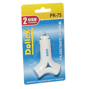 Купить запчасть DOLLEX - PR75 Разветвитель прикуривателя DolleX, на 2 гнезда USB